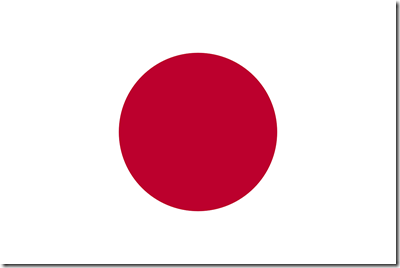 apprendre le japonais immersion écriture